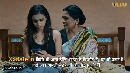 Pool Me Leta Kar Choda Full Night