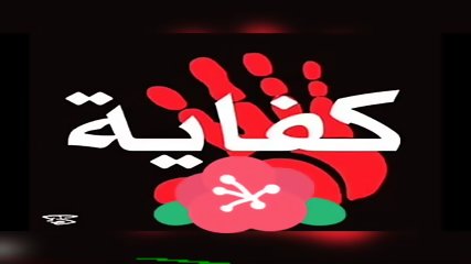 ÃâÃÂ¨ÃâÃÂ§ÃÂª ÃÂ¹ÃâÃâ° ÃÂ§ÃâÃÂ´ÃÂ§ÃÂ·ÃÂ¦ ÃÂ³ÃÂ§ÃÂ®Ãâ  ÃÂ¬ÃÂ¯ÃÂ§ÃÂ§ÃÂ§ÃÂ§ÃÂ§ Hottest kiss
