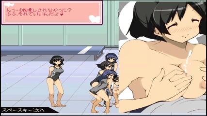 One Syota Kariyume: Enemy H Lose Scenes Part1
