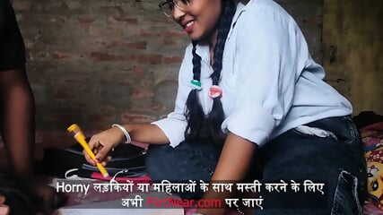 The Teacher Waived The Fees And Fucked His Student Feat Pooja Rani