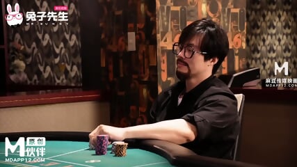 Xiang Yuelian Casino