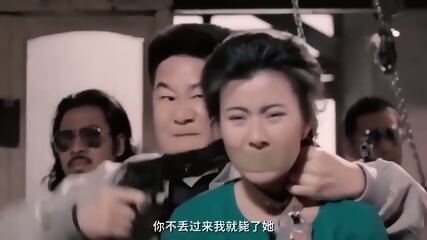 Hong Kong Scene Kinky4Ever