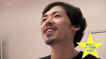 KOKO SEKO BUKKAKE